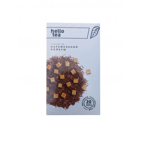 Чай Hello Tea етнічний Карамельний Ройбуш 20 п